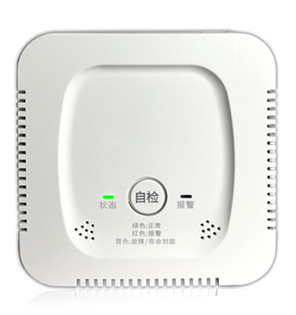 JT-HD3020系列家用可燃气探测器